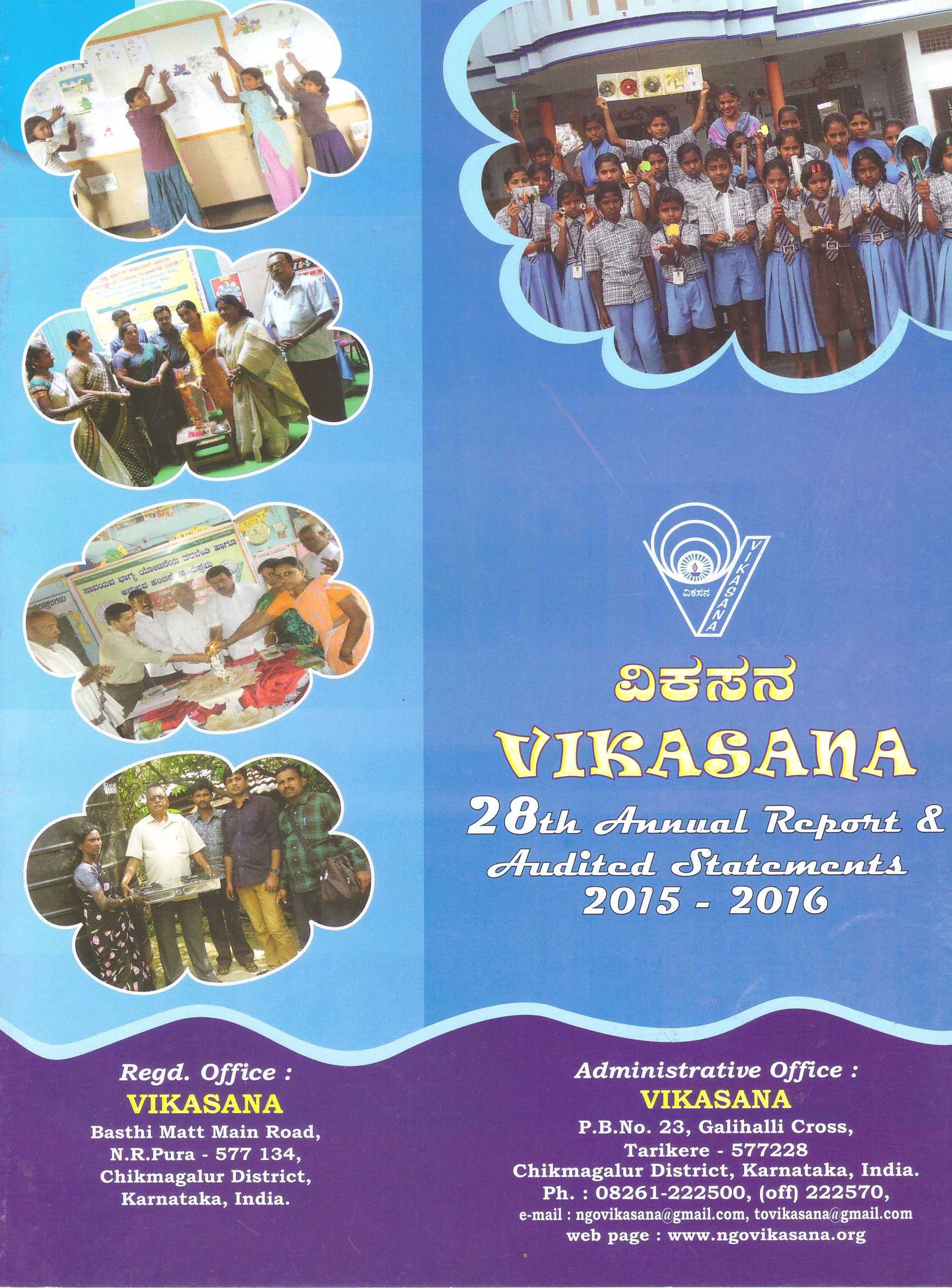 28th Annual Report